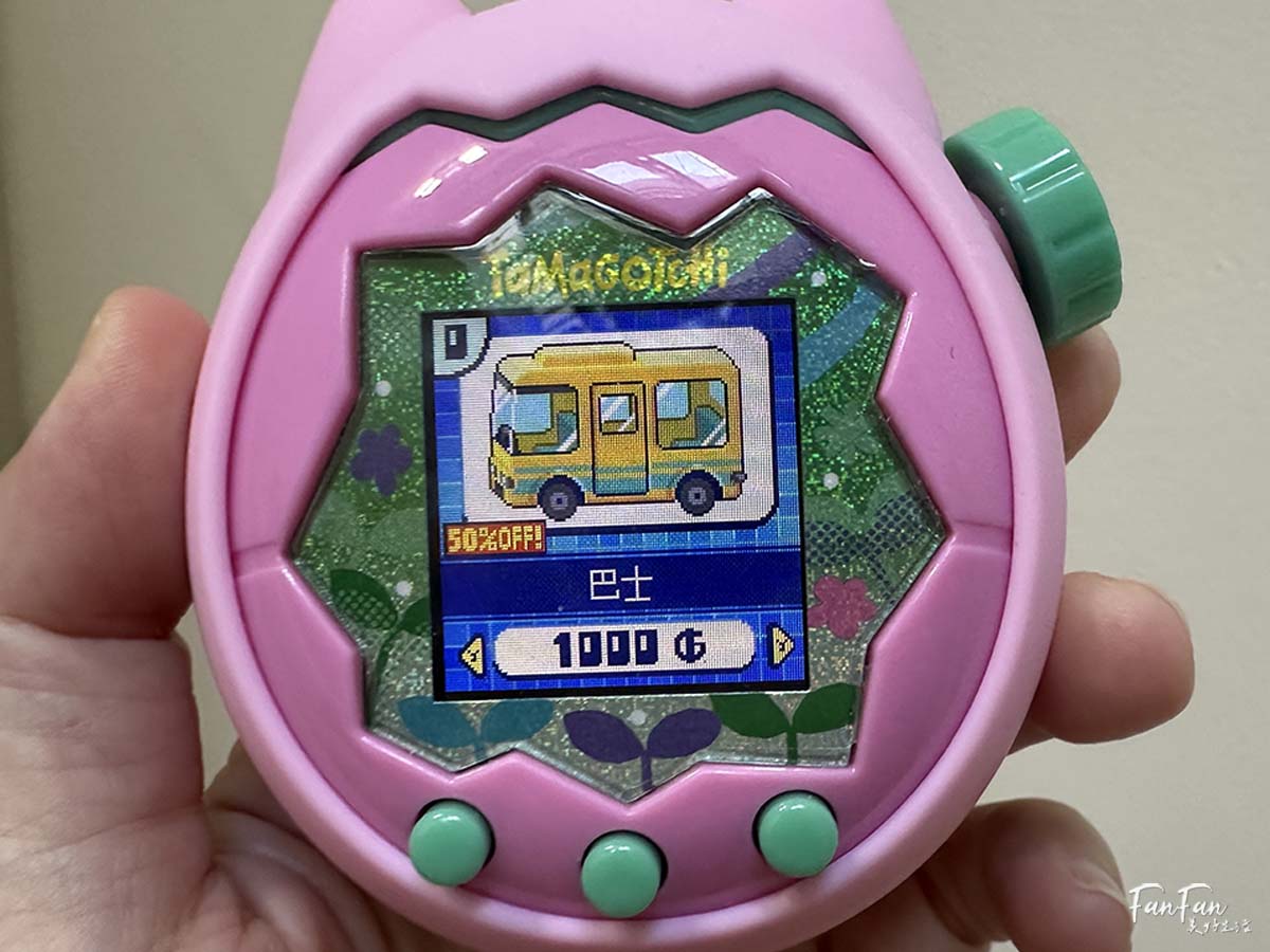 Tamagotchi Paradise新手攻略！最新電子寵物塔麻可吉/塔麻歌子/他媽哥池｜ 飼養攻略持續更新(上篇)