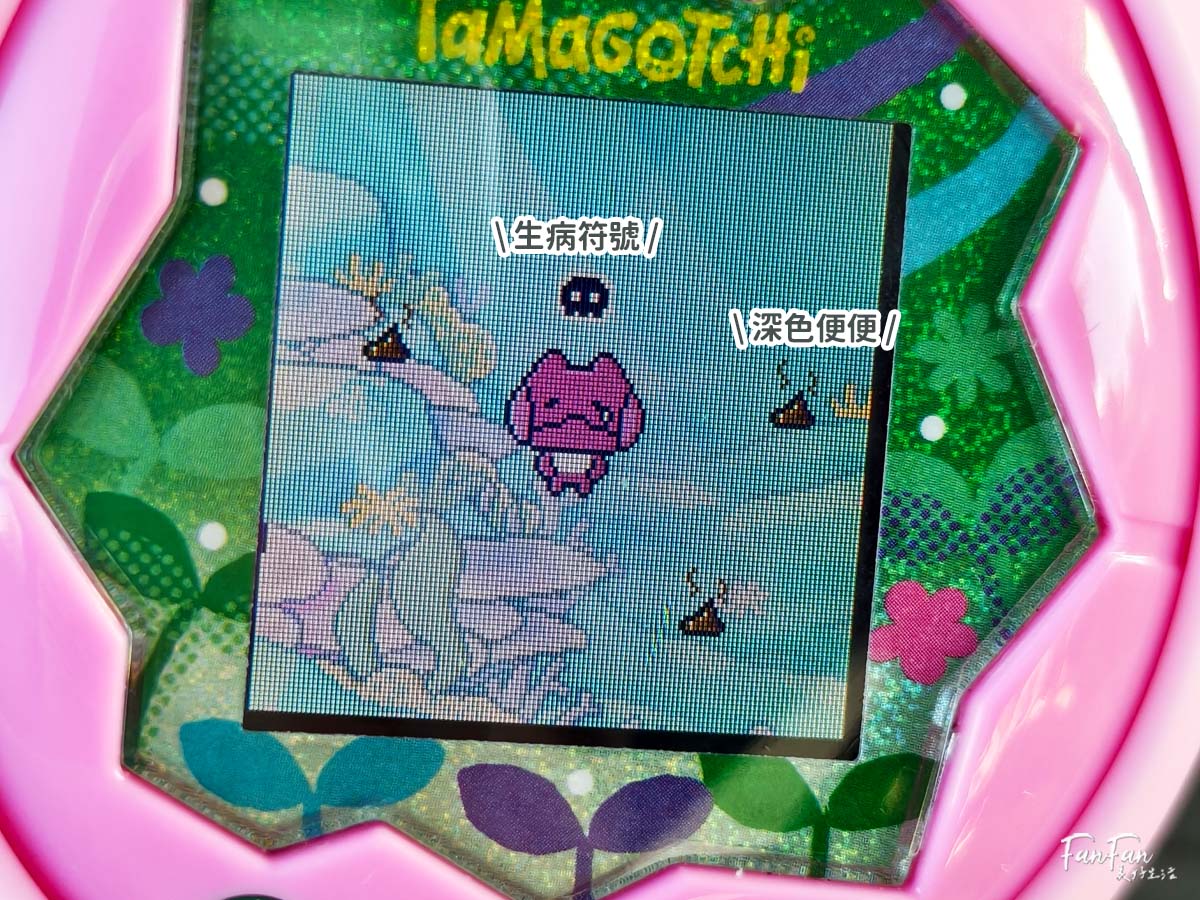 Tamagotchi Paradise新手攻略！最新電子寵物塔麻可吉/塔麻歌子/他媽哥池｜ 飼養攻略持續更新(上篇)