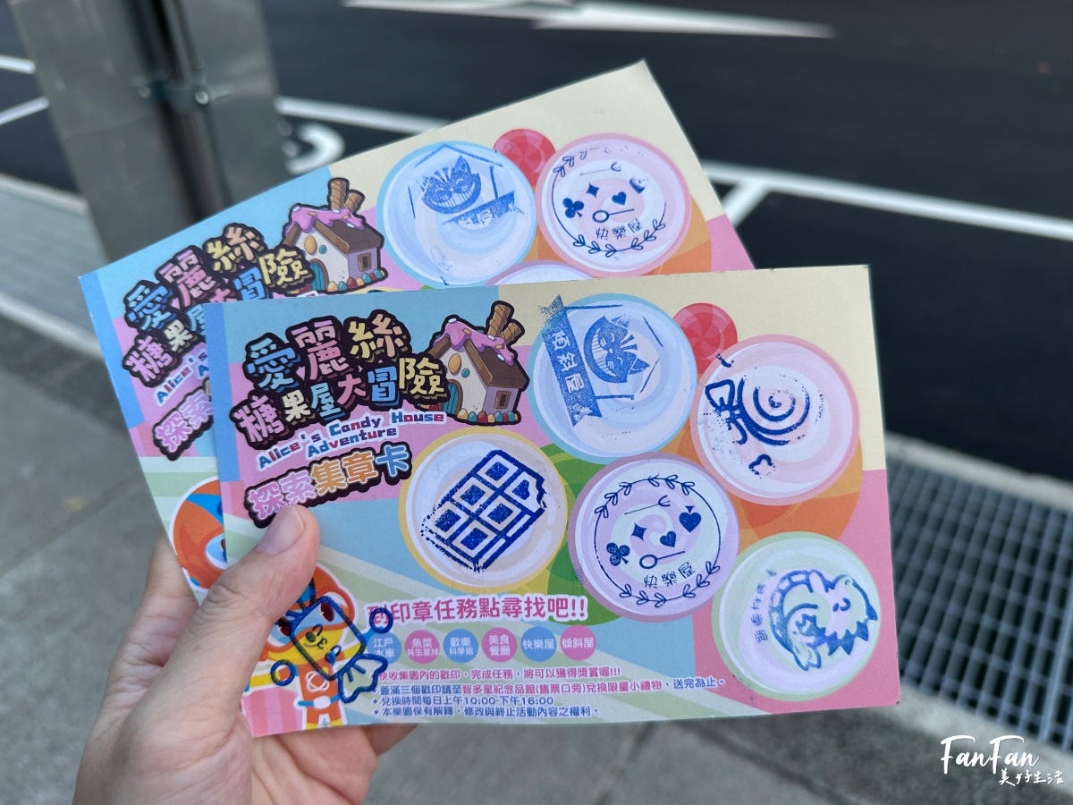 小叮噹科學主題樂園!夏季限定水樂園,水陸雪三大設施玩整天,還有科學主題互動設施超好玩!$329超划算 - 第78張圖 小叮噹科學主題樂園!夏季限定水樂園,水陸雪三大設施玩整天,還有科學主題互動設施超好玩!$329超划算