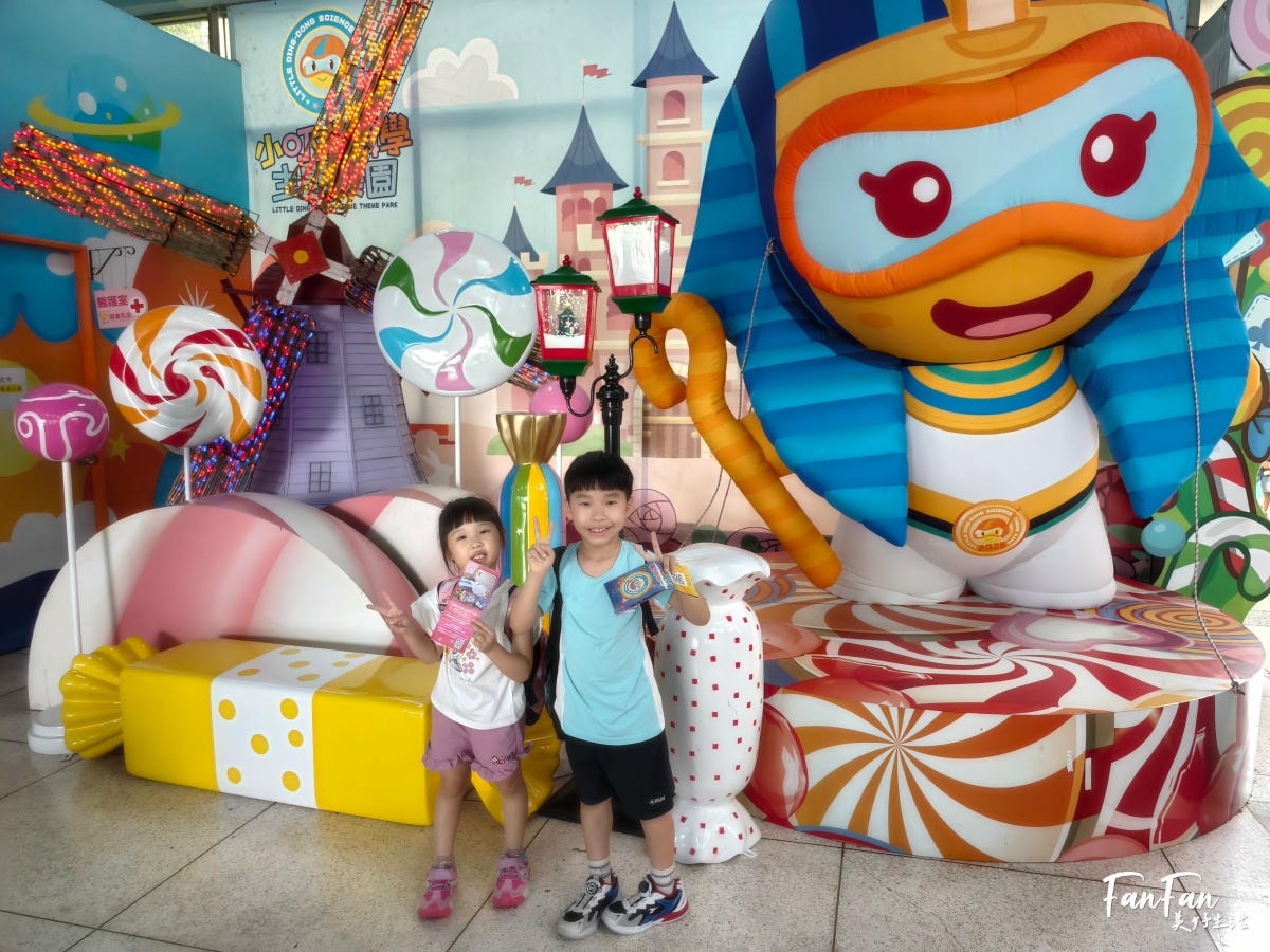 小叮噹科學主題樂園!夏季限定水樂園,水陸雪三大設施玩整天,還有科學主題互動設施超好玩!$329超划算 - 第24張圖 小叮噹科學主題樂園!夏季限定水樂園,水陸雪三大設施玩整天,還有科學主題互動設施超好玩!$329超划算
