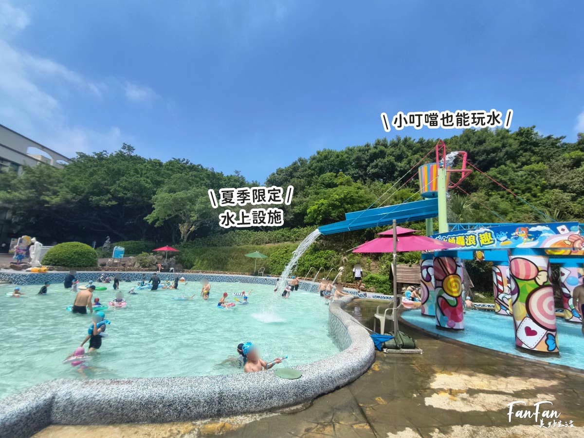 小叮噹科學主題樂園!夏季限定水樂園,水陸雪三大設施玩整天,還有科學主題互動設施超好玩!$329超划算 - 第5張圖 小叮噹科學主題樂園!夏季限定水樂園,水陸雪三大設施玩整天,還有科學主題互動設施超好玩!$329超划算