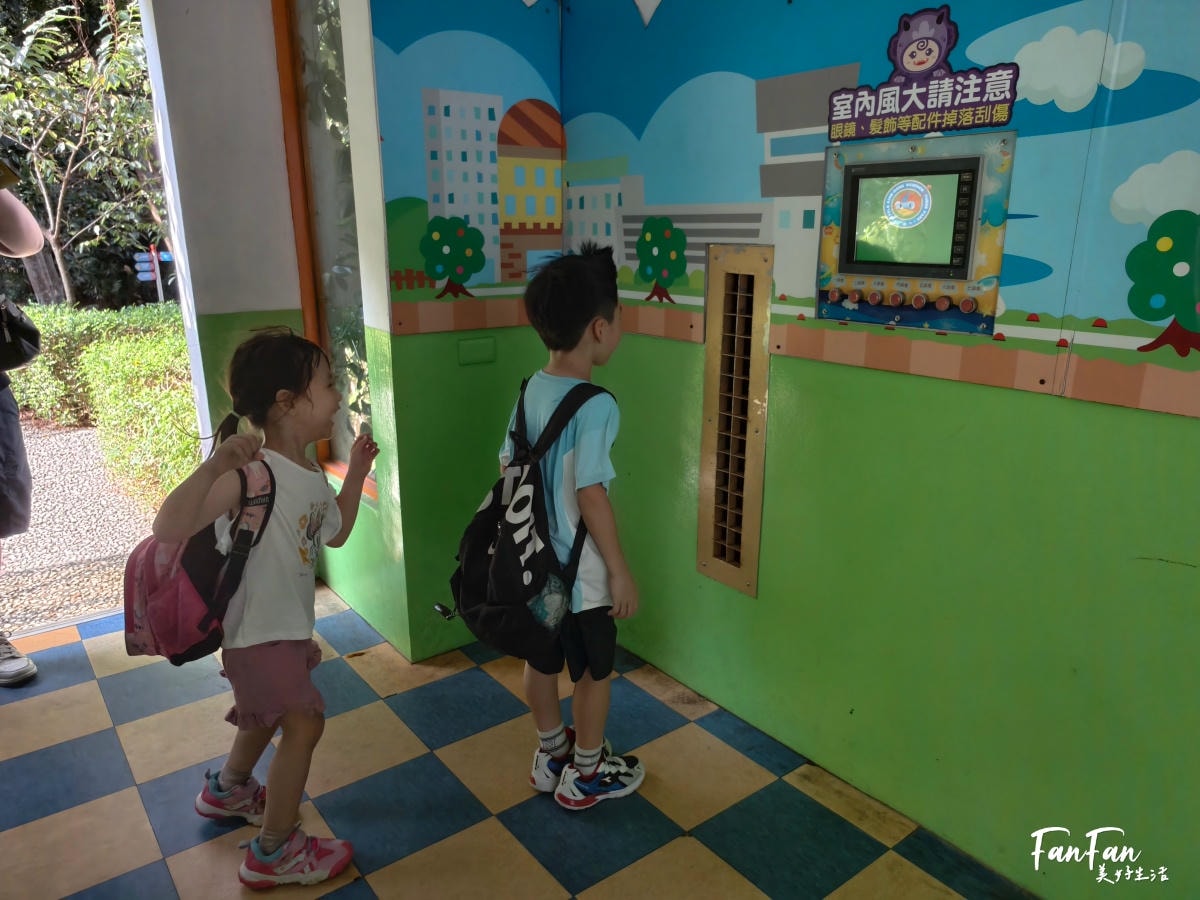 小叮噹科學主題樂園!夏季限定水樂園,水陸雪三大設施玩整天,還有科學主題互動設施超好玩!$329超划算 - 第56張圖 小叮噹科學主題樂園!夏季限定水樂園,水陸雪三大設施玩整天,還有科學主題互動設施超好玩!$329超划算