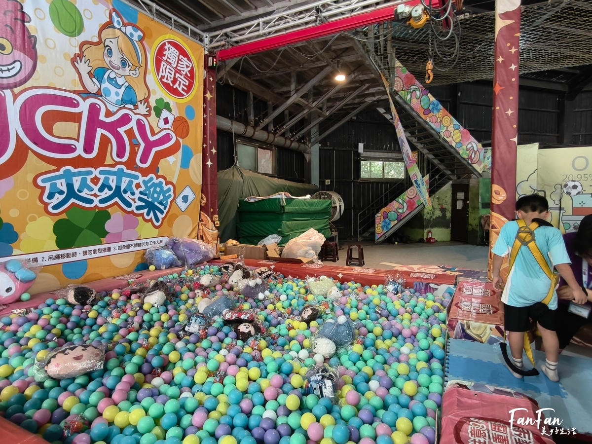 小叮噹科學主題樂園!夏季限定水樂園,水陸雪三大設施玩整天,還有科學主題互動設施超好玩!$329超划算 - 第62張圖 小叮噹科學主題樂園!夏季限定水樂園,水陸雪三大設施玩整天,還有科學主題互動設施超好玩!$329超划算