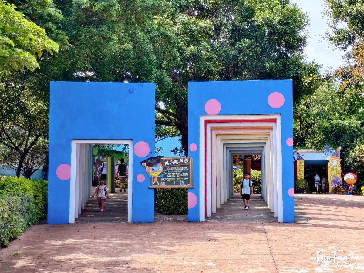 小叮噹科學主題樂園!夏季限定水樂園,水陸雪三大設施玩整天,還有科學主題互動設施超好玩!$329超划算 - 第32張圖 小叮噹科學主題樂園!夏季限定水樂園,水陸雪三大設施玩整天,還有科學主題互動設施超好玩!$329超划算