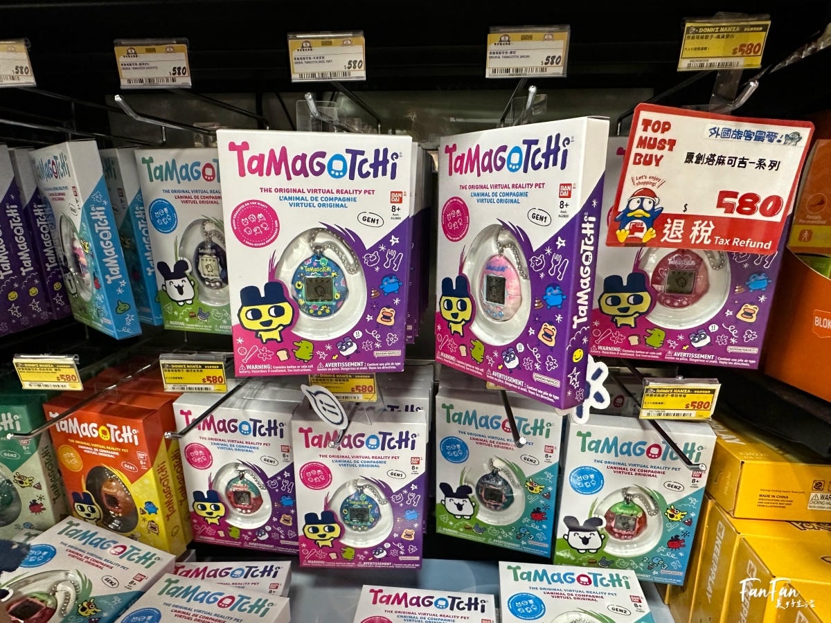 Tamagotchi Paradise攻略進階版！孵育進化、通訊連線、隱藏版角色完整揭秘！塔麻可吉/塔麻歌子/他媽哥池完整飼養攻略(下篇)