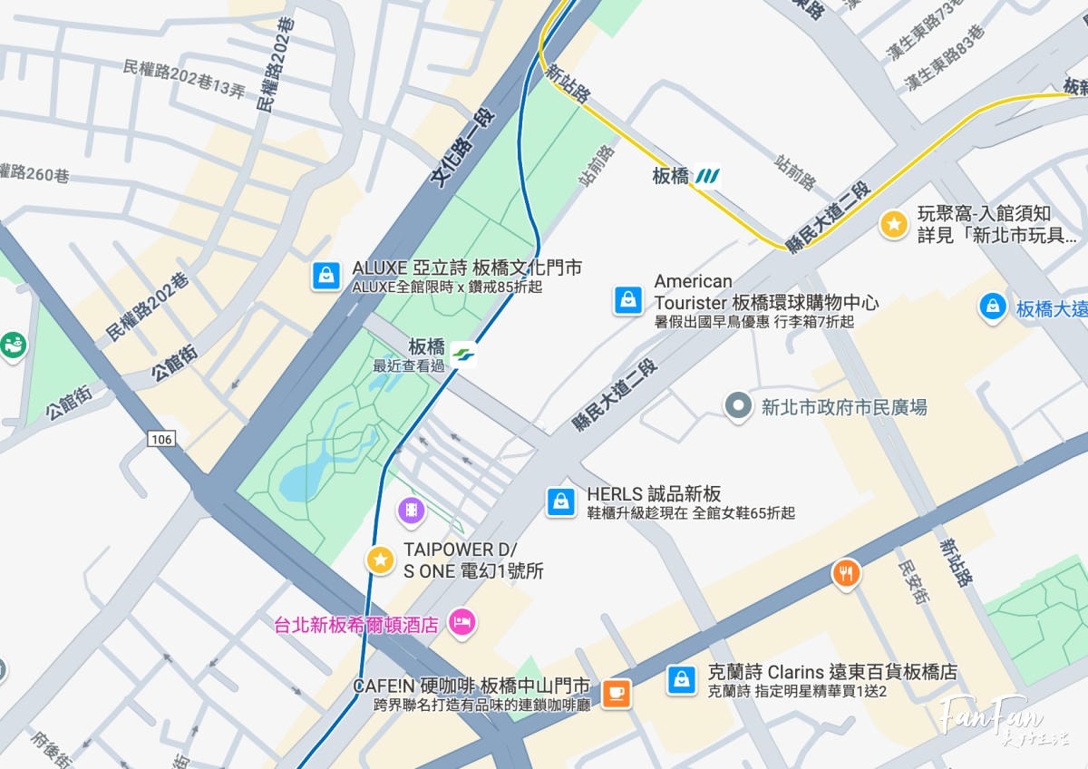 板橋免費親子景點!電幻1號所,結合能源與健身的多元互動設施,還能玩VR虛擬實境!TAIPOWE R D/S ONE - 第2張圖 板橋免費親子景點!電幻1號所,結合能源與健身的多元互動設施,還能玩VR虛擬實境!TAIPOWE R D/S ONE