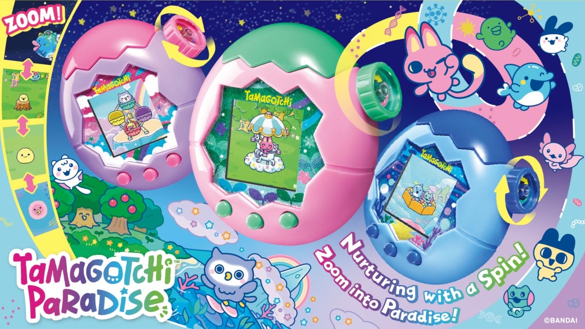 Tamagotchi Paradise新手攻略！最新電子寵物塔麻可吉/塔麻歌子/他媽哥池｜ 飼養攻略持續更新(上篇)