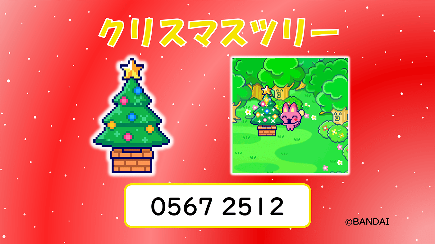 Tamagotchi Paradise攻略進階版！孵育進化、通訊連線、隱藏版角色完整揭秘！塔麻可吉/塔麻歌子/他媽哥池完整飼養攻略(下篇)