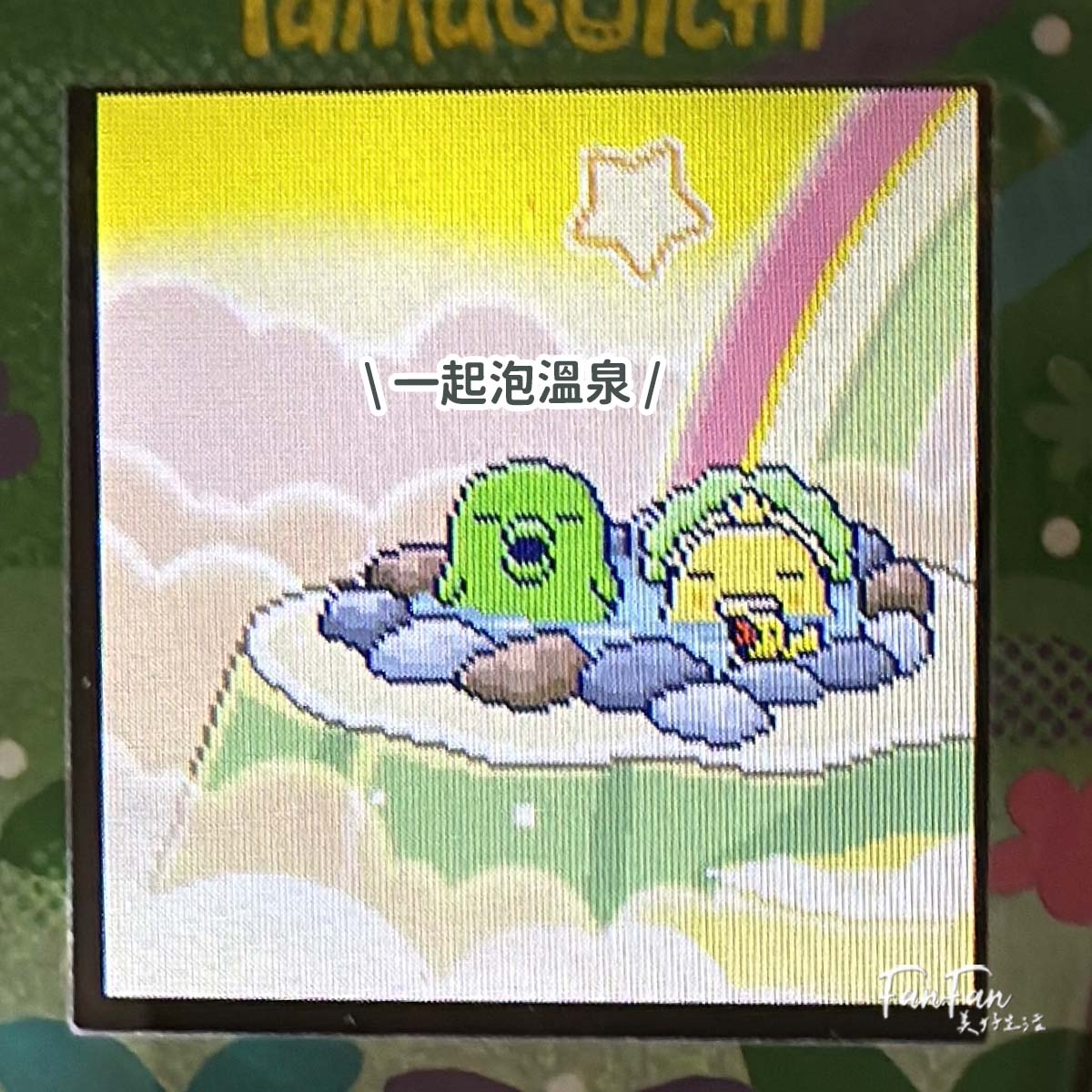 Tamagotchi Paradise攻略進階版！孵育進化、通訊連線、隱藏版角色完整揭秘！塔麻可吉/塔麻歌子/他媽哥池完整飼養攻略(下篇)