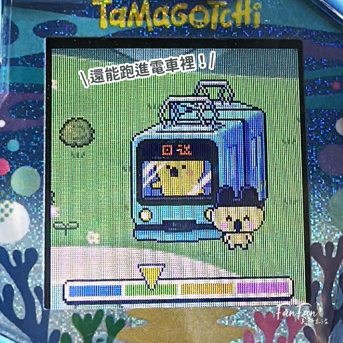 Tamagotchi Paradise攻略進階版！孵育進化、通訊連線、隱藏版角色完整揭秘！塔麻可吉/塔麻歌子/他媽哥池完整飼養攻略(下篇)