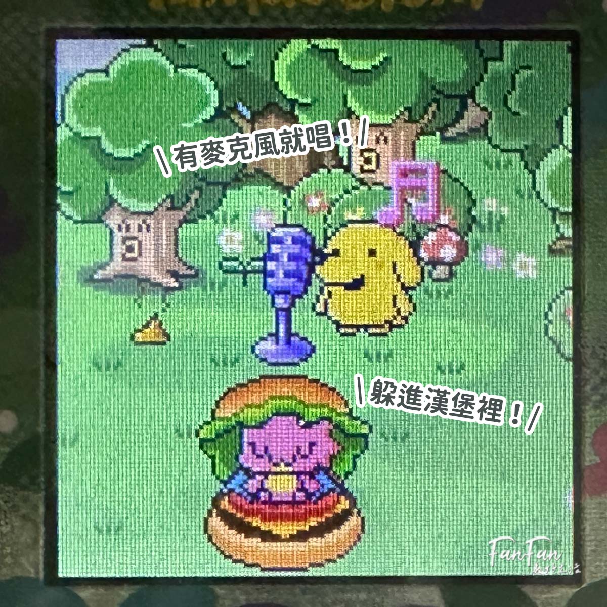 Tamagotchi Paradise攻略進階版！孵育進化、通訊連線、隱藏版角色完整揭秘！塔麻可吉/塔麻歌子/他媽哥池完整飼養攻略(下篇)