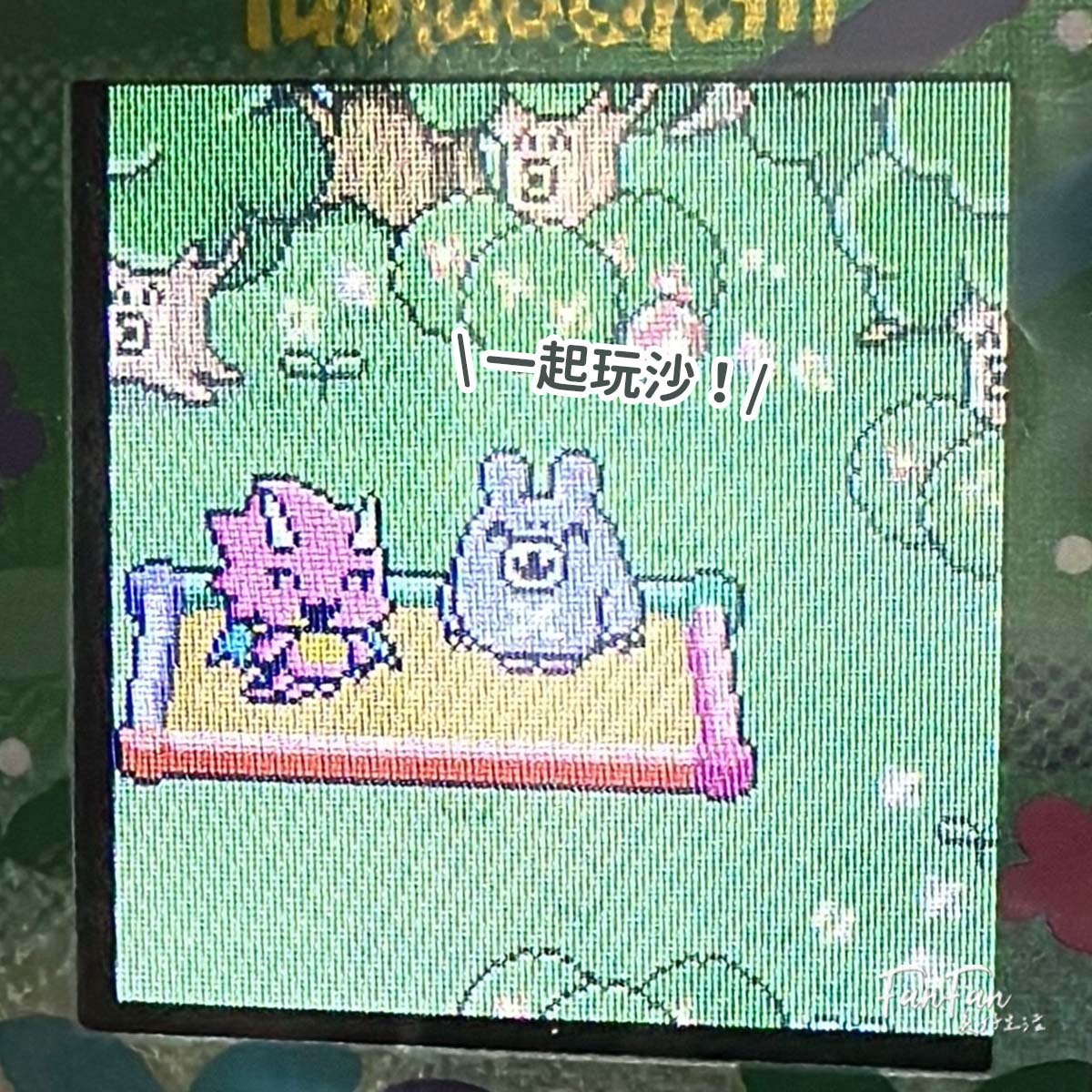 Tamagotchi Paradise攻略進階版！孵育進化、通訊連線、隱藏版角色完整揭秘！塔麻可吉/塔麻歌子/他媽哥池完整飼養攻略(下篇)