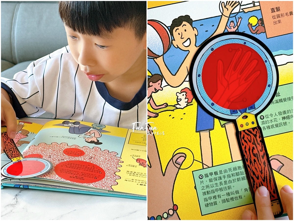 小漫遊文化圖書推薦：適合中小學生的優良課外讀物圖書分享