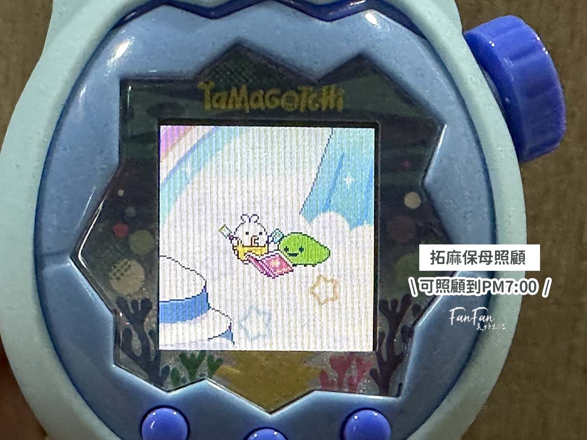 Tamagotchi Paradise攻略進階版！孵育進化、通訊連線、隱藏版角色完整揭秘！塔麻可吉/塔麻歌子/他媽哥池完整飼養攻略(下篇)