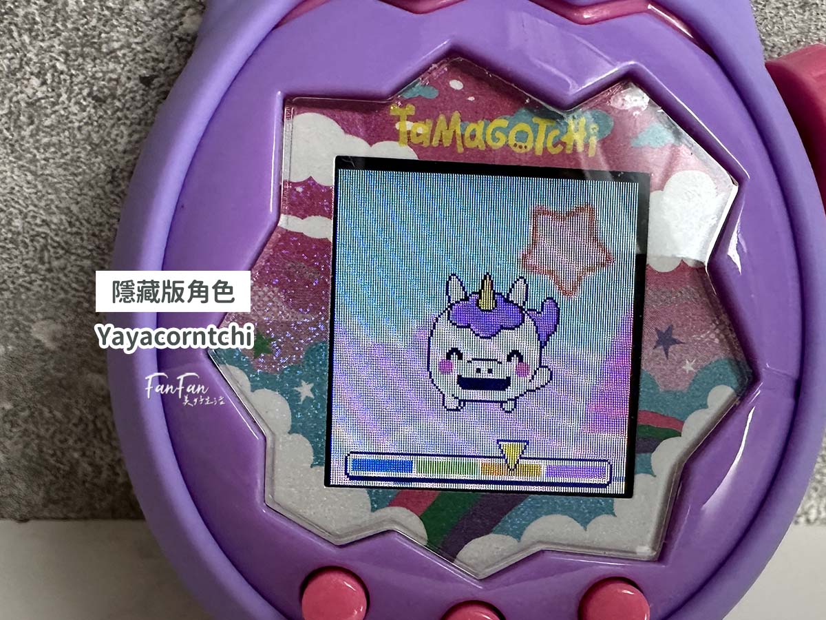 Tamagotchi Paradise攻略進階版！孵育進化、通訊連線、隱藏版角色完整揭秘！塔麻可吉/塔麻歌子/他媽哥池完整飼養攻略(下篇)