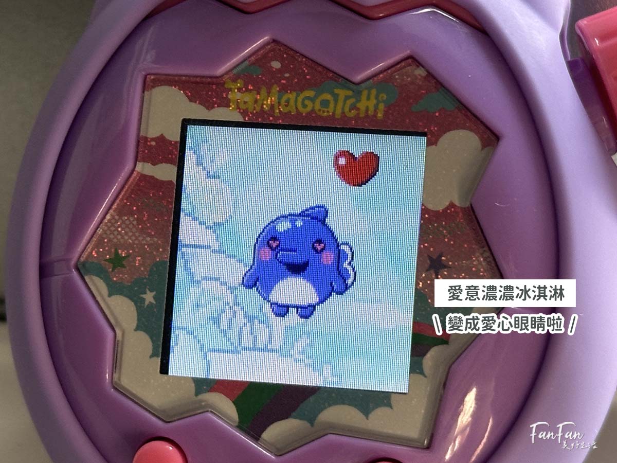 Tamagotchi Paradise攻略進階版！孵育進化、通訊連線、隱藏版角色完整揭秘！塔麻可吉/塔麻歌子/他媽哥池完整飼養攻略(下篇)