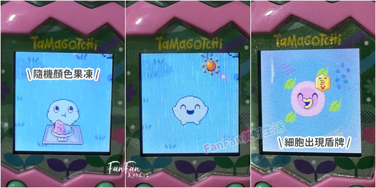 Tamagotchi Paradise攻略進階版！孵育進化、通訊連線、隱藏版角色完整揭秘！塔麻可吉/塔麻歌子/他媽哥池完整飼養攻略(下篇)