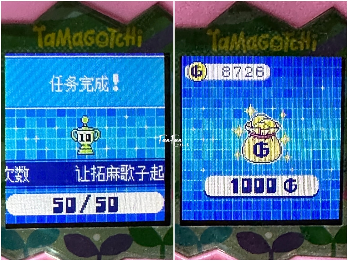 Tamagotchi Paradise攻略進階版！孵育進化、通訊連線、隱藏版角色完整揭秘！塔麻可吉/塔麻歌子/他媽哥池完整飼養攻略(下篇)