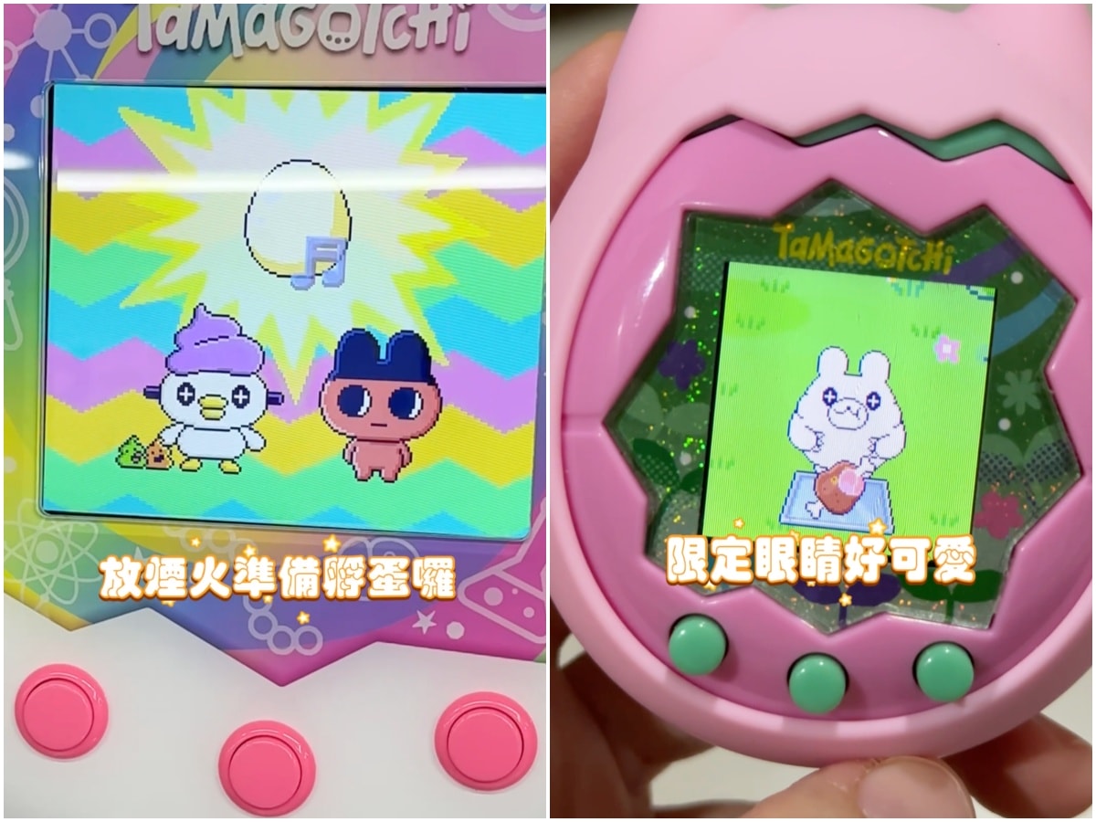 來去Tamagotchi factory原宿體驗概念店!Lab Tama連線交換最新道具、超萌必敗限定款迷你公仔造型瓶!たまごっち ふぁくとり - 第26張圖 來去Tamagotchi factory原宿體驗概念店!Lab Tama連線交換最新道具、超萌必敗限定款迷你公仔造型瓶!たまごっち ふぁくとり
