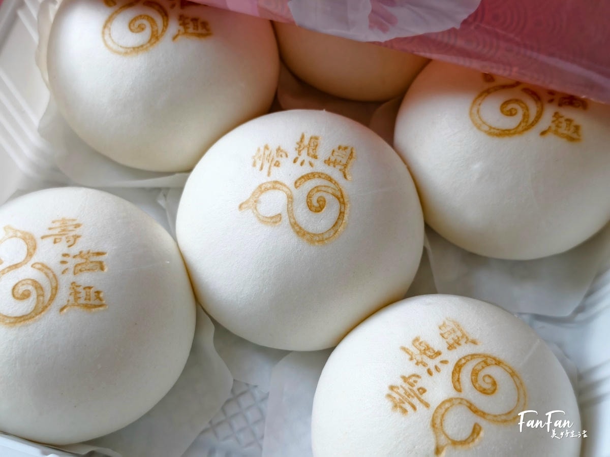加菜囉！壽滿趣私房燒賣、蝦餃、珍珠丸、叉燒酥，在家也能吃到五星港式點心！宅配美食推薦