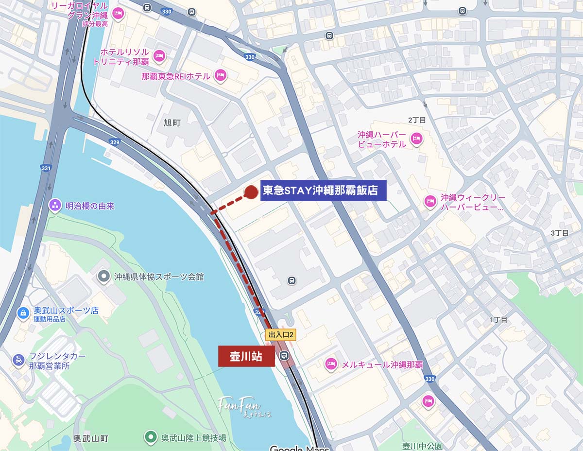 2025沖繩飯店推薦！東急STAY沖繩那霸飯店，親子超友善附有兒童遊戲室，一樓就是唐吉訶德商店，房間內還有專屬洗衣機，房價便宜CP值超高！