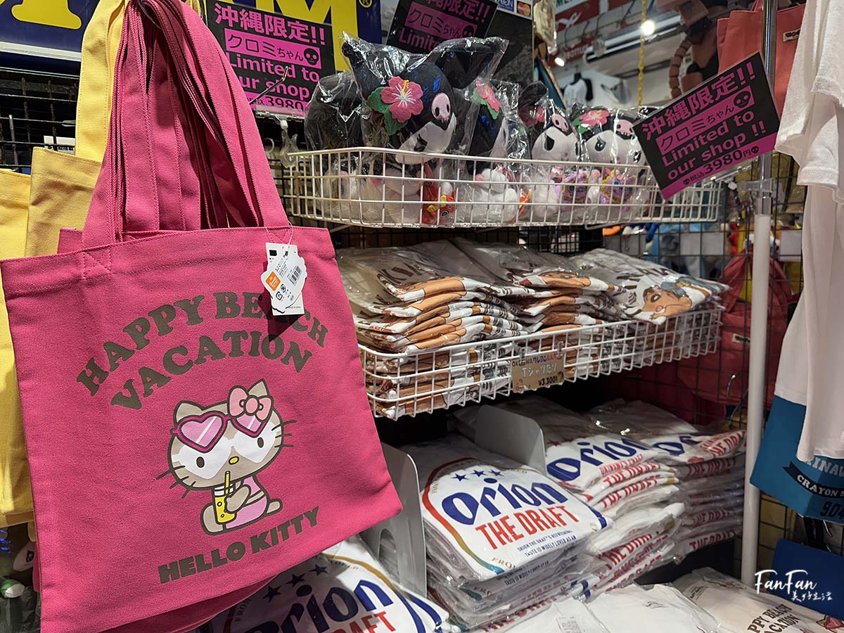 沖繩限定：曬黑Hello Kitty、曬黑蠟筆小新T恤開箱，曬黑三麗鷗明星系列哪裡買？沖繩必買戰利品！