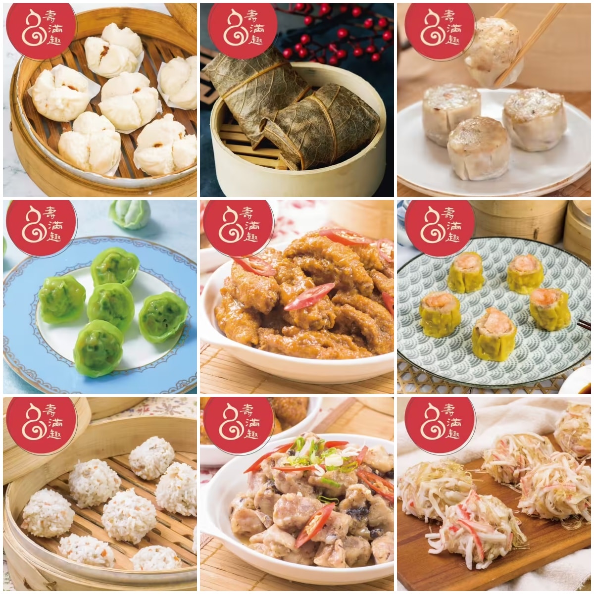 加菜囉！壽滿趣私房燒賣、蝦餃、珍珠丸、叉燒酥，在家也能吃到五星港式點心！宅配美食推薦