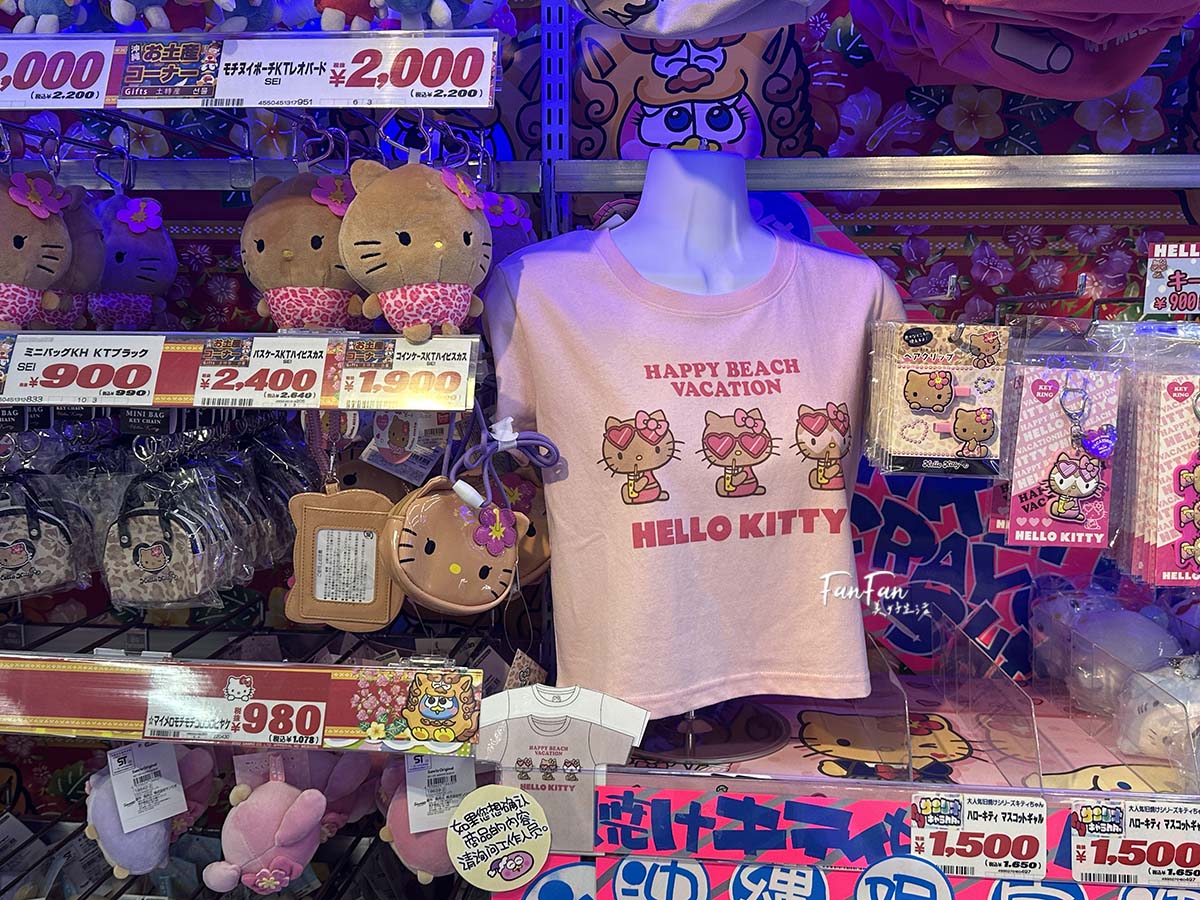 沖繩限定：曬黑Hello Kitty、曬黑蠟筆小新T恤開箱，曬黑三麗鷗明星系列哪裡買？沖繩必買戰利品！
