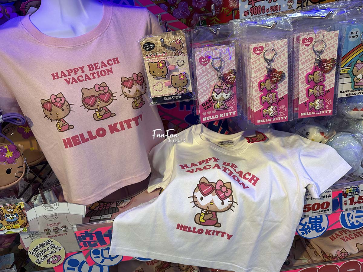 沖繩限定：曬黑Hello Kitty、曬黑蠟筆小新T恤開箱，曬黑三麗鷗明星系列哪裡買？沖繩必買戰利品！