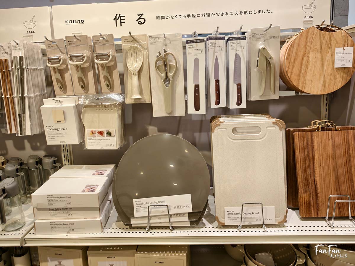 日本旅遊必逛！3COINS百元商店推薦必買｜高質感平價生活雜貨店｜日本百元商店スリーコインズ