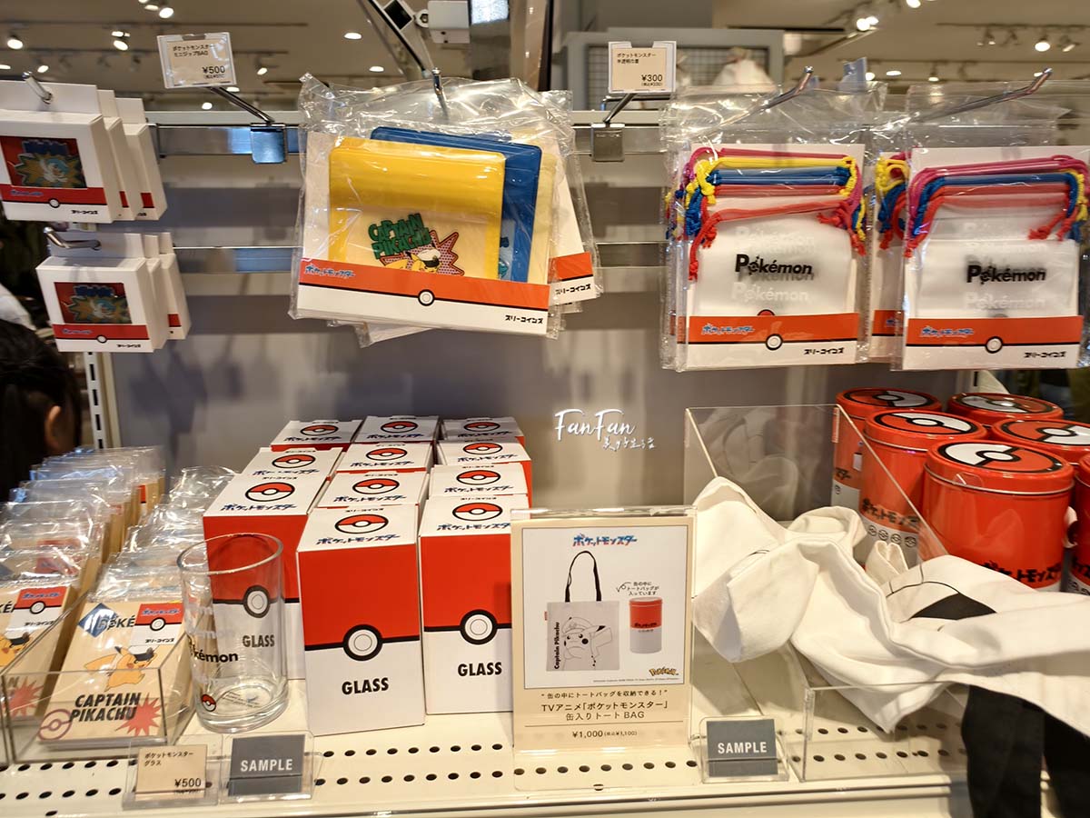 日本旅遊必逛！3COINS百元商店推薦必買｜高質感平價生活雜貨店｜日本百元商店スリーコインズ