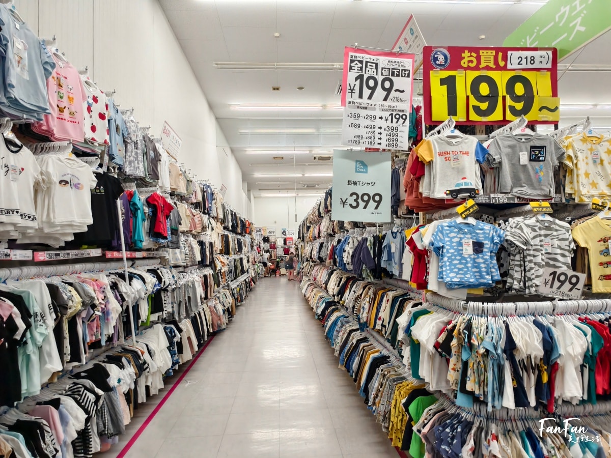 沖繩必逛母嬰用品商店：西松屋！嬰幼兒童裝、鞋襪零食玩具、尿布奶粉水壺餐具、沐浴球超好買，價格親民換季更划算｜西松屋必買推薦！