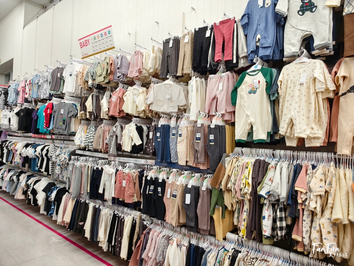 沖繩必逛母嬰用品商店：西松屋！嬰幼兒童裝、鞋襪零食玩具、尿布奶粉水壺餐具、沐浴球超好買，價格親民換季更划算｜西松屋必買推薦！