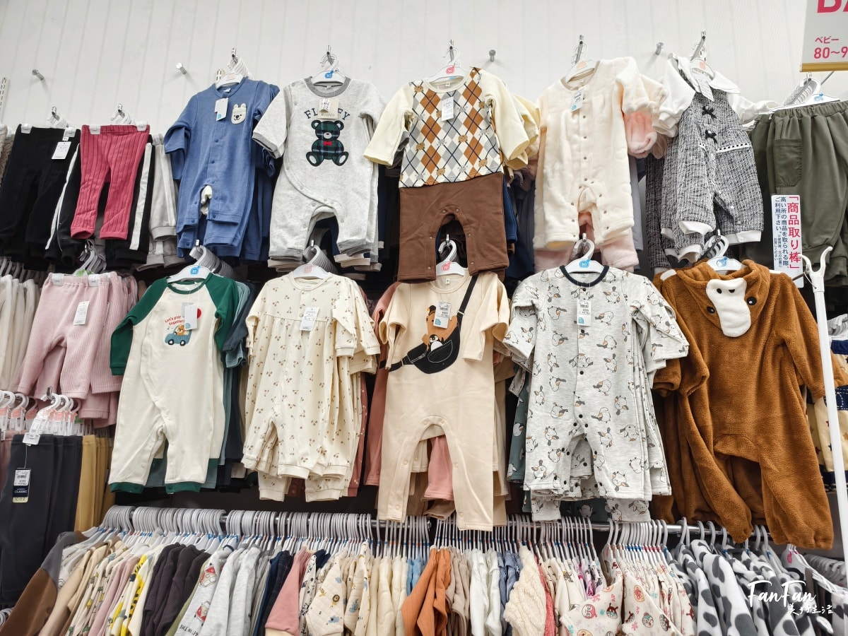沖繩必逛母嬰用品商店：西松屋！嬰幼兒童裝、鞋襪零食玩具、尿布奶粉水壺餐具、沐浴球超好買，價格親民換季更划算｜西松屋必買推薦！