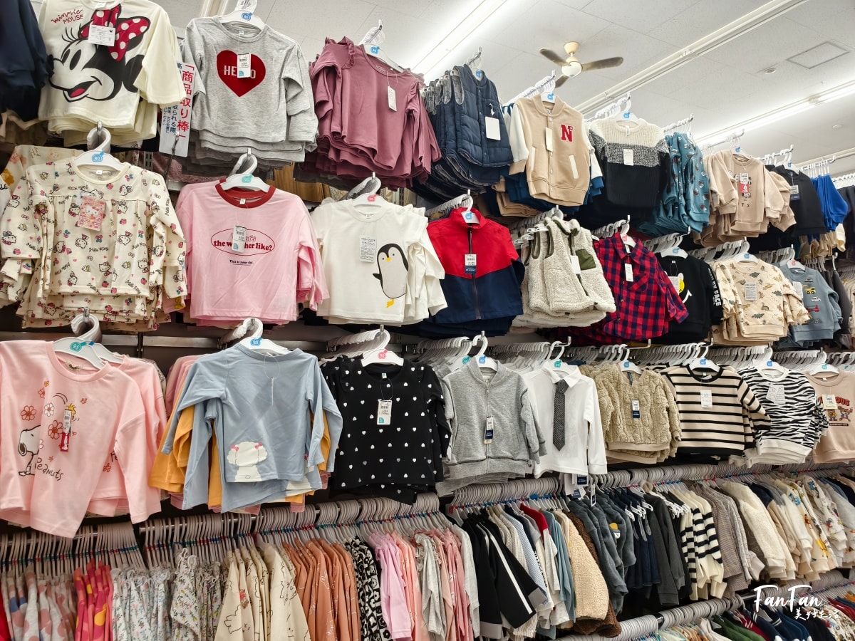 沖繩必逛母嬰用品商店：西松屋！嬰幼兒童裝、鞋襪零食玩具、尿布奶粉水壺餐具、沐浴球超好買，價格親民換季更划算｜西松屋必買推薦！