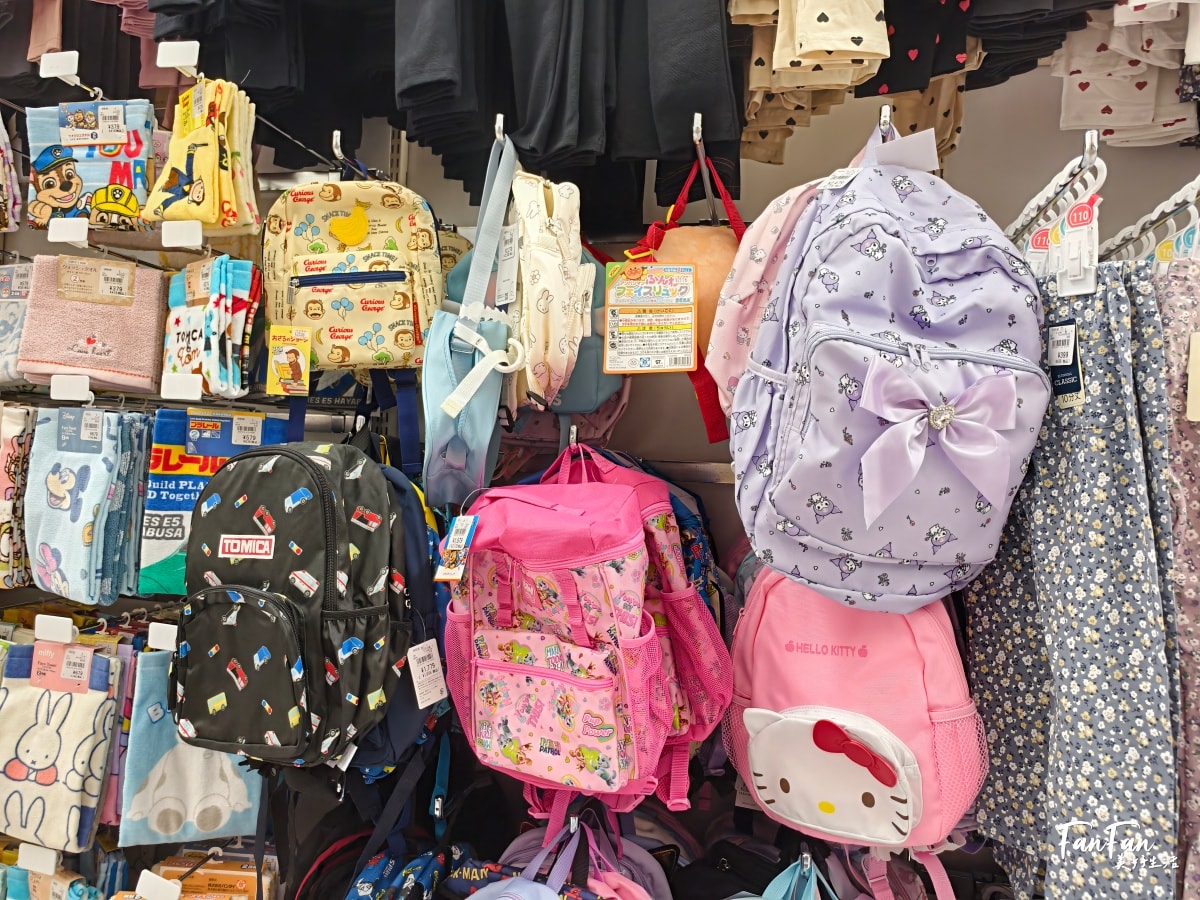 沖繩必逛母嬰用品商店：西松屋！嬰幼兒童裝、鞋襪零食玩具、尿布奶粉水壺餐具、沐浴球超好買，價格親民換季更划算｜西松屋必買推薦！