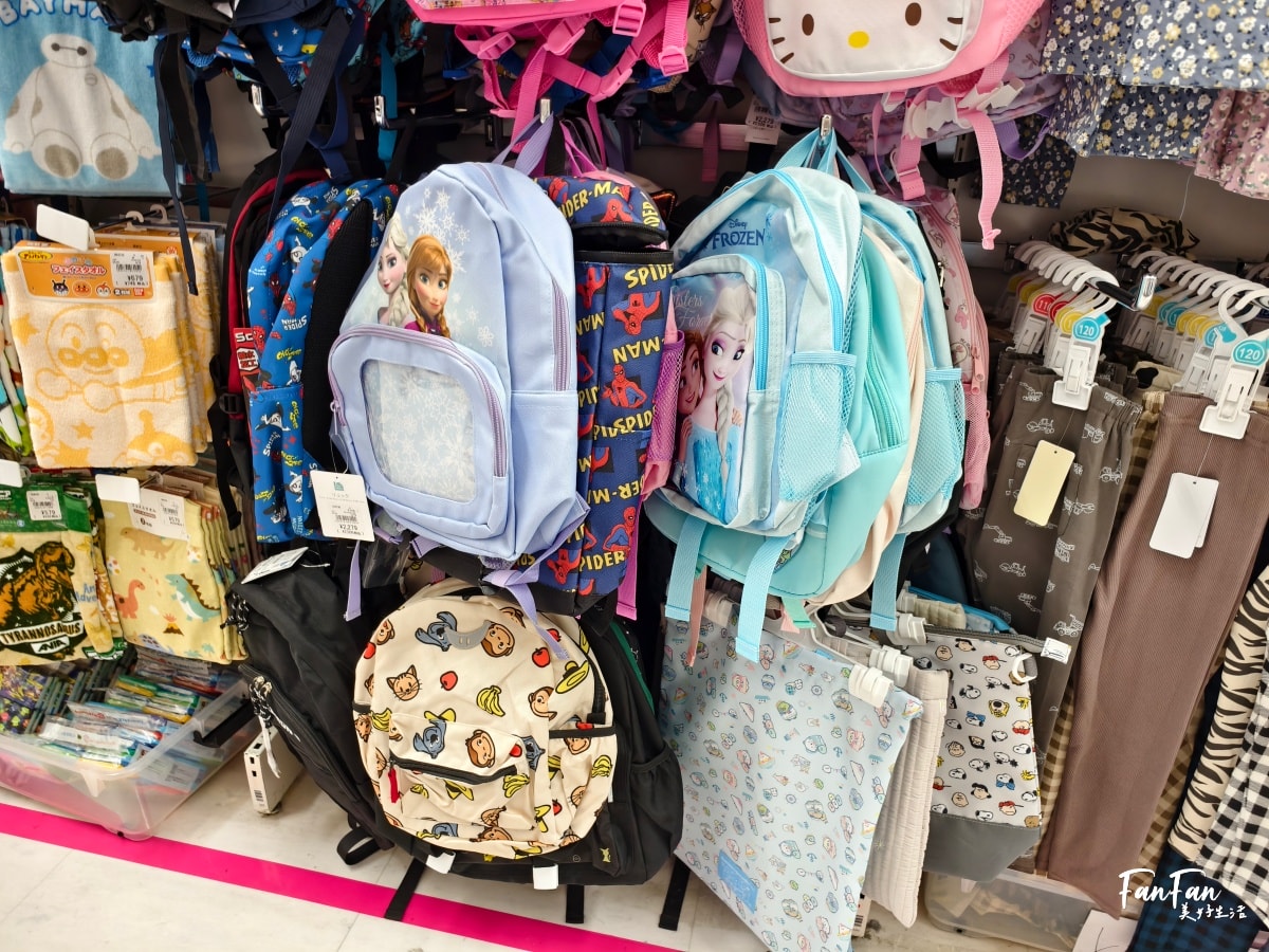 沖繩必逛母嬰用品商店：西松屋！嬰幼兒童裝、鞋襪零食玩具、尿布奶粉水壺餐具、沐浴球超好買，價格親民換季更划算｜西松屋必買推薦！