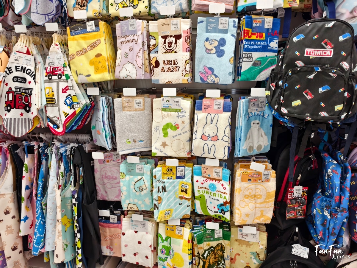 沖繩必逛母嬰用品商店：西松屋！嬰幼兒童裝、鞋襪零食玩具、尿布奶粉水壺餐具、沐浴球超好買，價格親民換季更划算｜西松屋必買推薦！