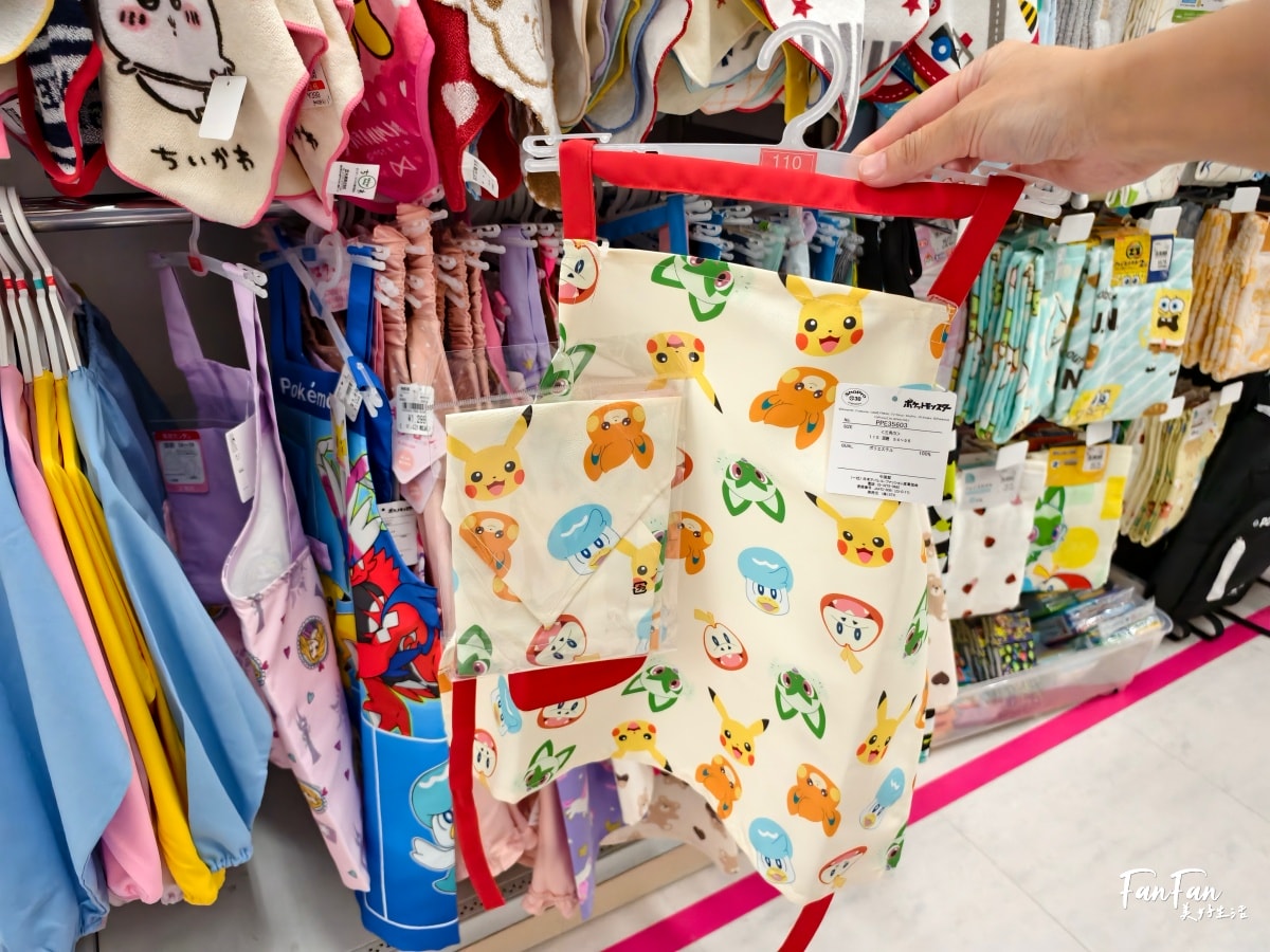 沖繩必逛母嬰用品商店：西松屋！嬰幼兒童裝、鞋襪零食玩具、尿布奶粉水壺餐具、沐浴球超好買，價格親民換季更划算｜西松屋必買推薦！