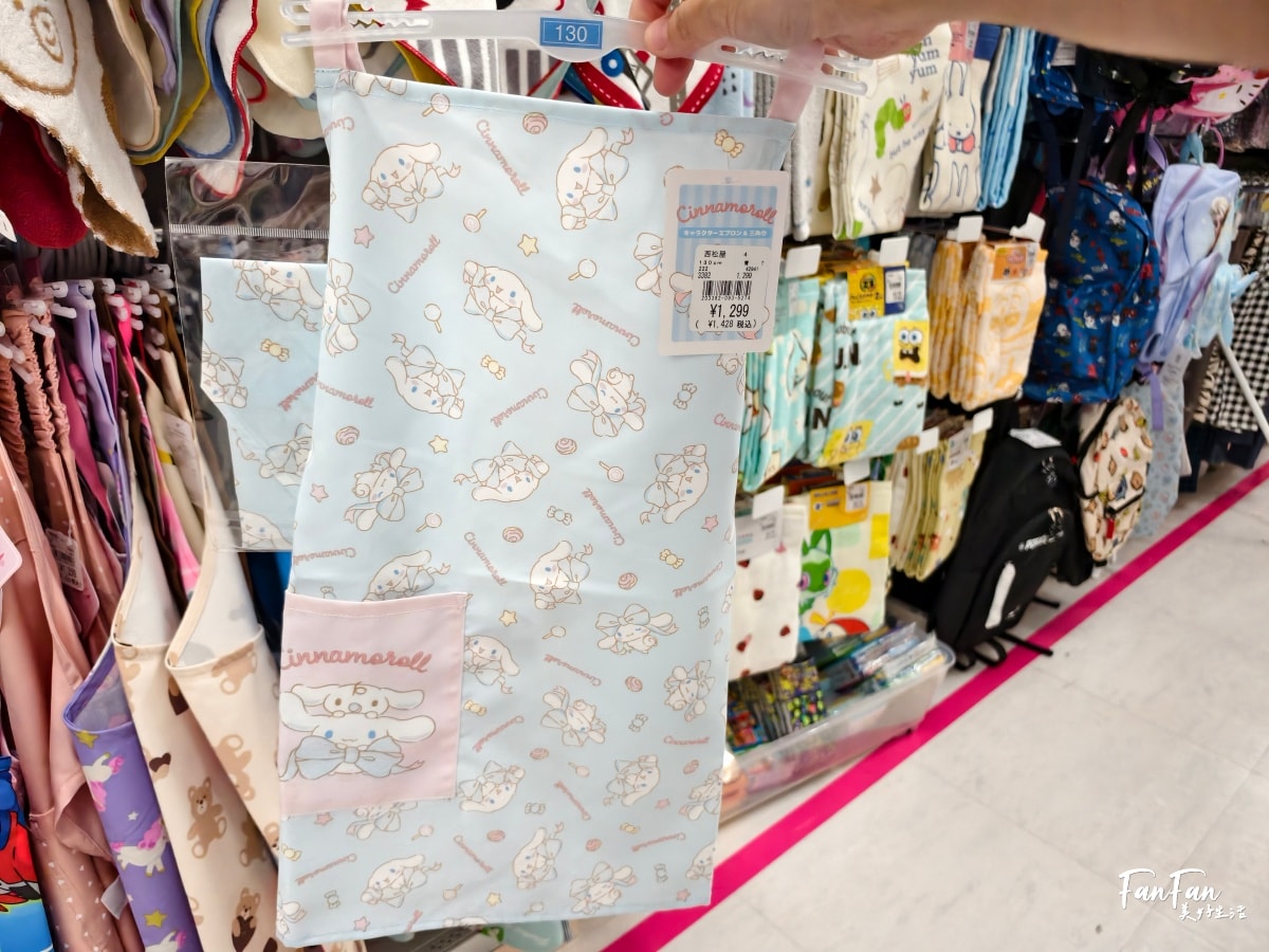 沖繩必逛母嬰用品商店：西松屋！嬰幼兒童裝、鞋襪零食玩具、尿布奶粉水壺餐具、沐浴球超好買，價格親民換季更划算｜西松屋必買推薦！