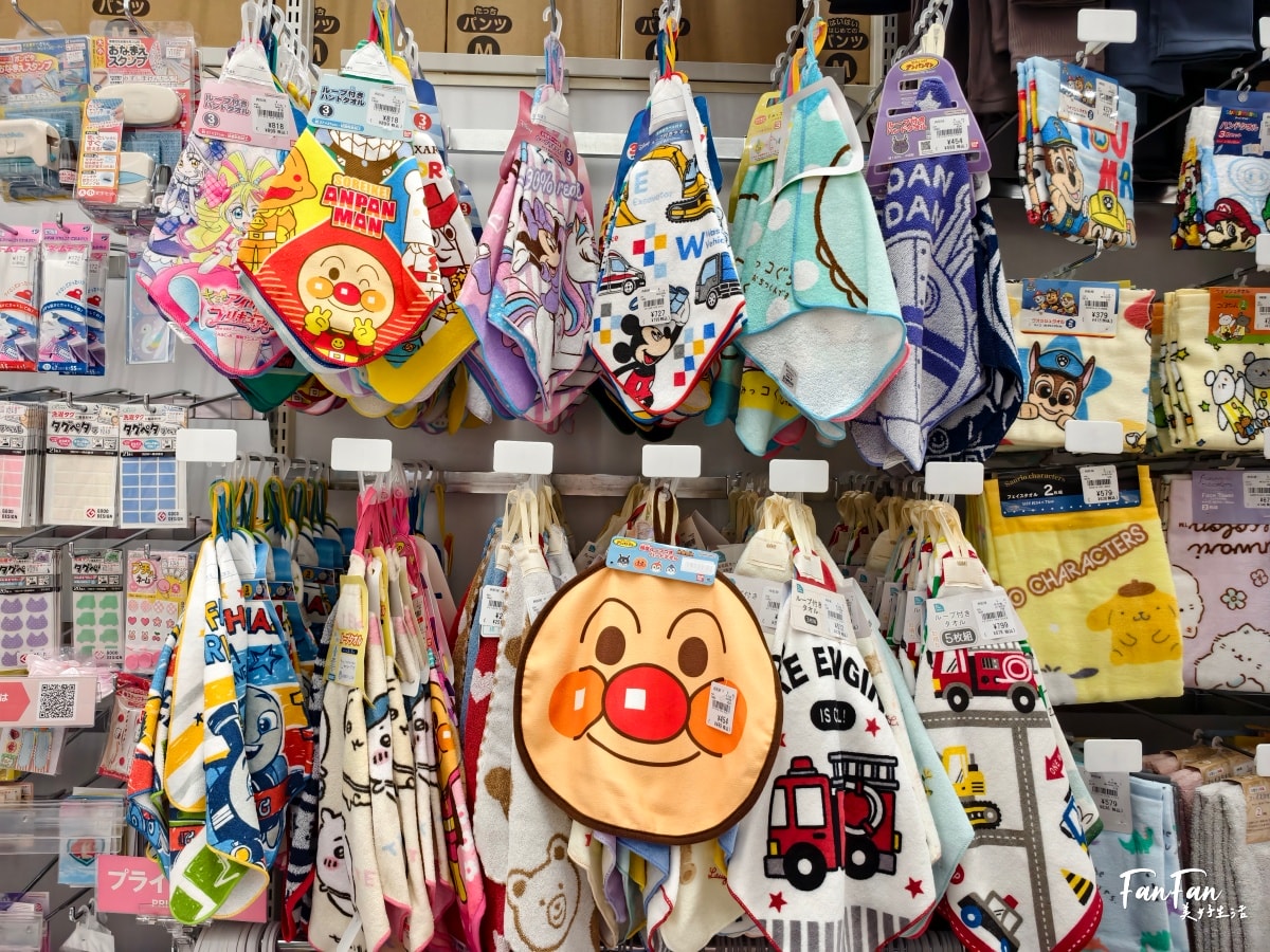 沖繩必逛母嬰用品商店：西松屋！嬰幼兒童裝、鞋襪零食玩具、尿布奶粉水壺餐具、沐浴球超好買，價格親民換季更划算｜西松屋必買推薦！