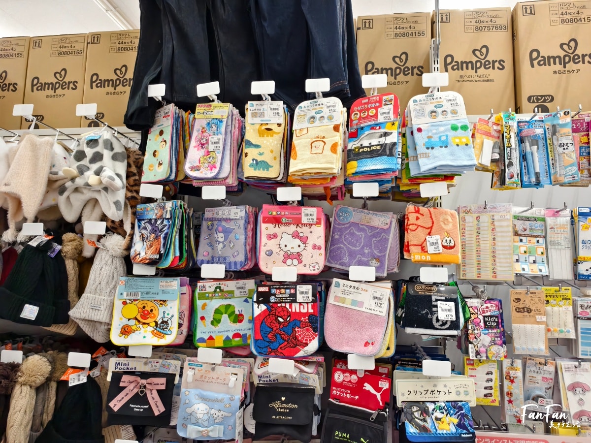 沖繩必逛母嬰用品商店：西松屋！嬰幼兒童裝、鞋襪零食玩具、尿布奶粉水壺餐具、沐浴球超好買，價格親民換季更划算｜西松屋必買推薦！