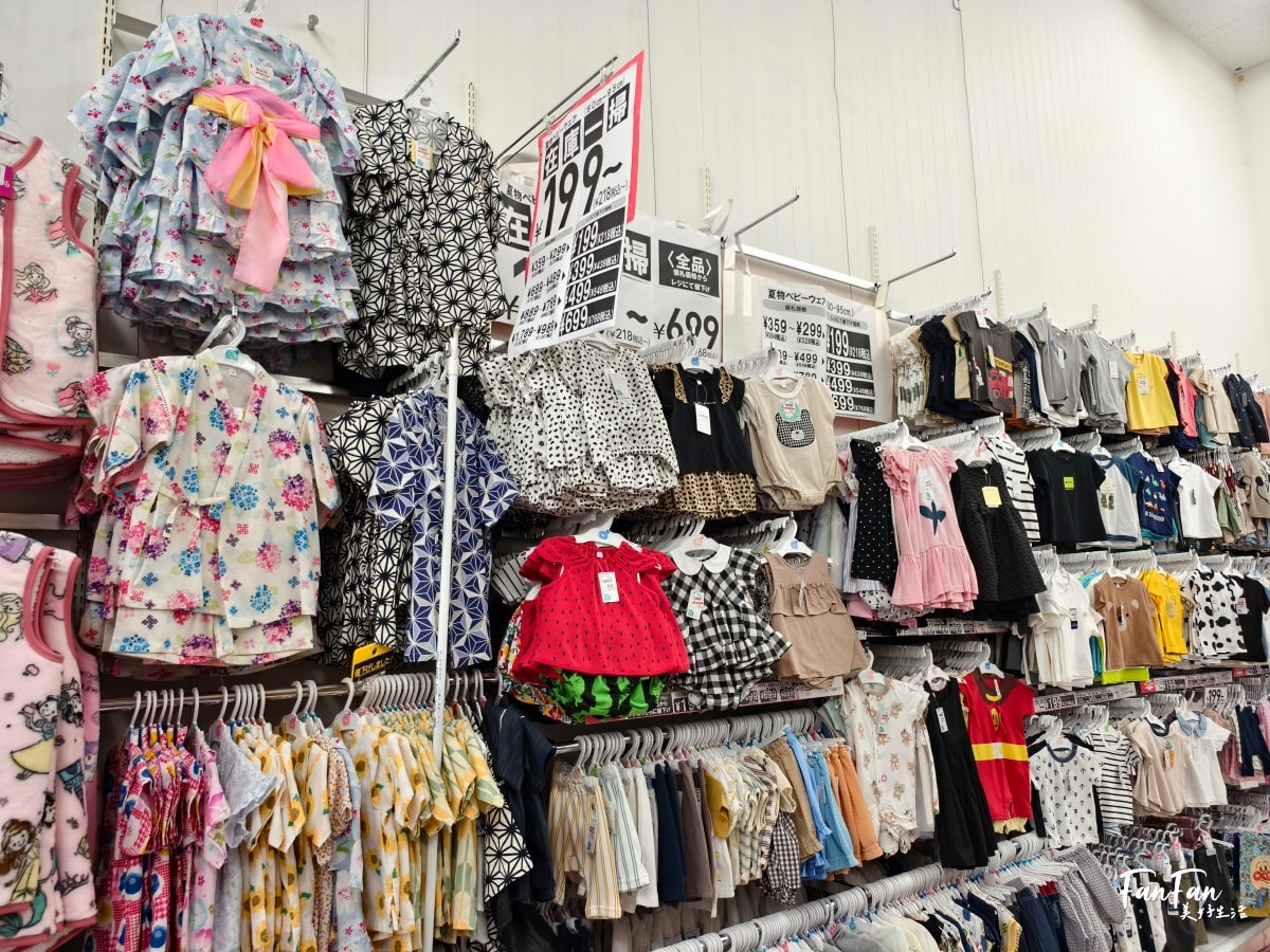 沖繩必逛母嬰用品商店：西松屋！嬰幼兒童裝、鞋襪零食玩具、尿布奶粉水壺餐具、沐浴球超好買，價格親民換季更划算｜西松屋必買推薦！