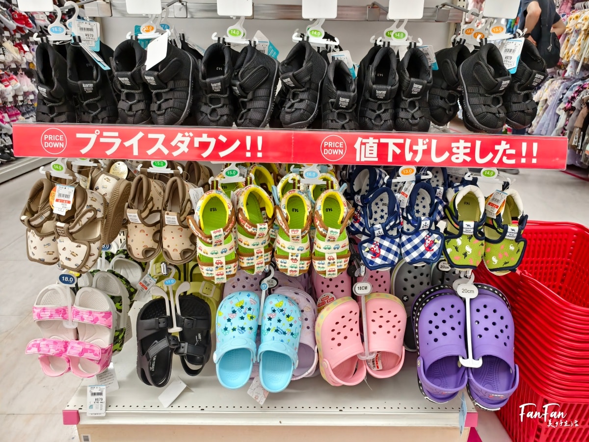 沖繩必逛母嬰用品商店：西松屋！嬰幼兒童裝、鞋襪零食玩具、尿布奶粉水壺餐具、沐浴球超好買，價格親民換季更划算｜西松屋必買推薦！