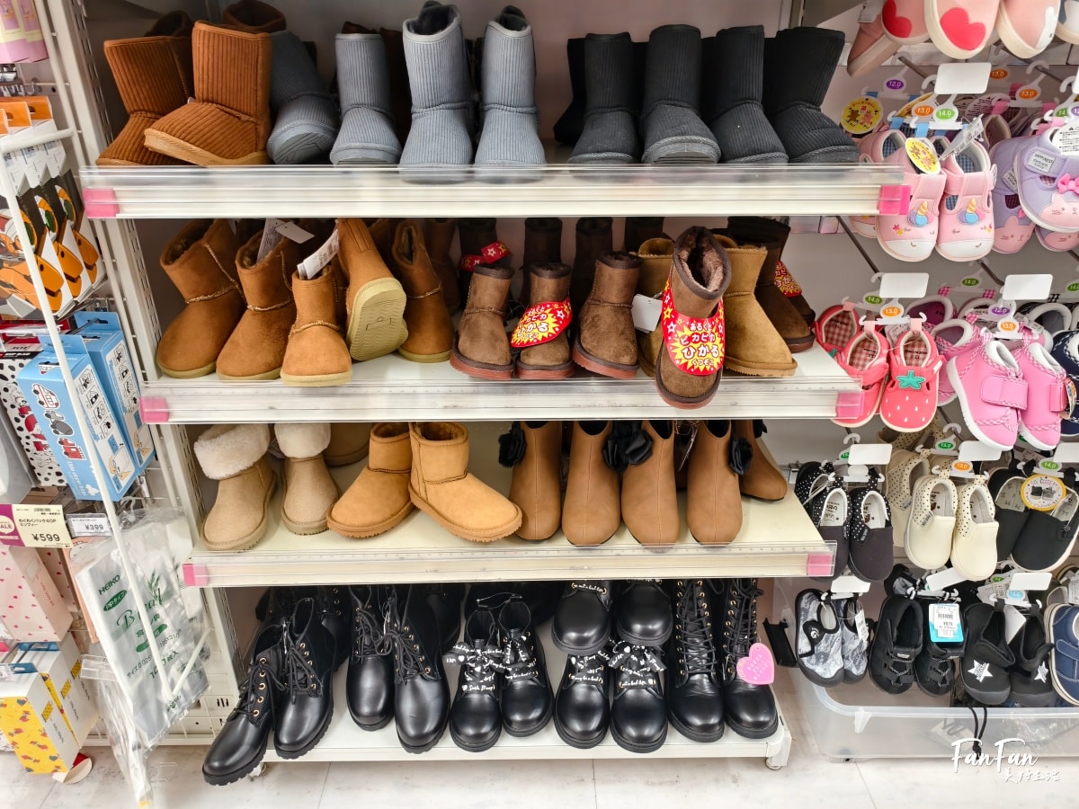 沖繩必逛母嬰用品商店：西松屋！嬰幼兒童裝、鞋襪零食玩具、尿布奶粉水壺餐具、沐浴球超好買，價格親民換季更划算｜西松屋必買推薦！
