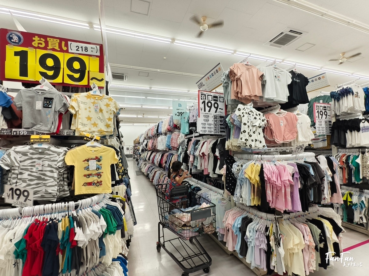 沖繩必逛母嬰用品商店：西松屋！嬰幼兒童裝、鞋襪零食玩具、尿布奶粉水壺餐具、沐浴球超好買，價格親民換季更划算｜西松屋必買推薦！