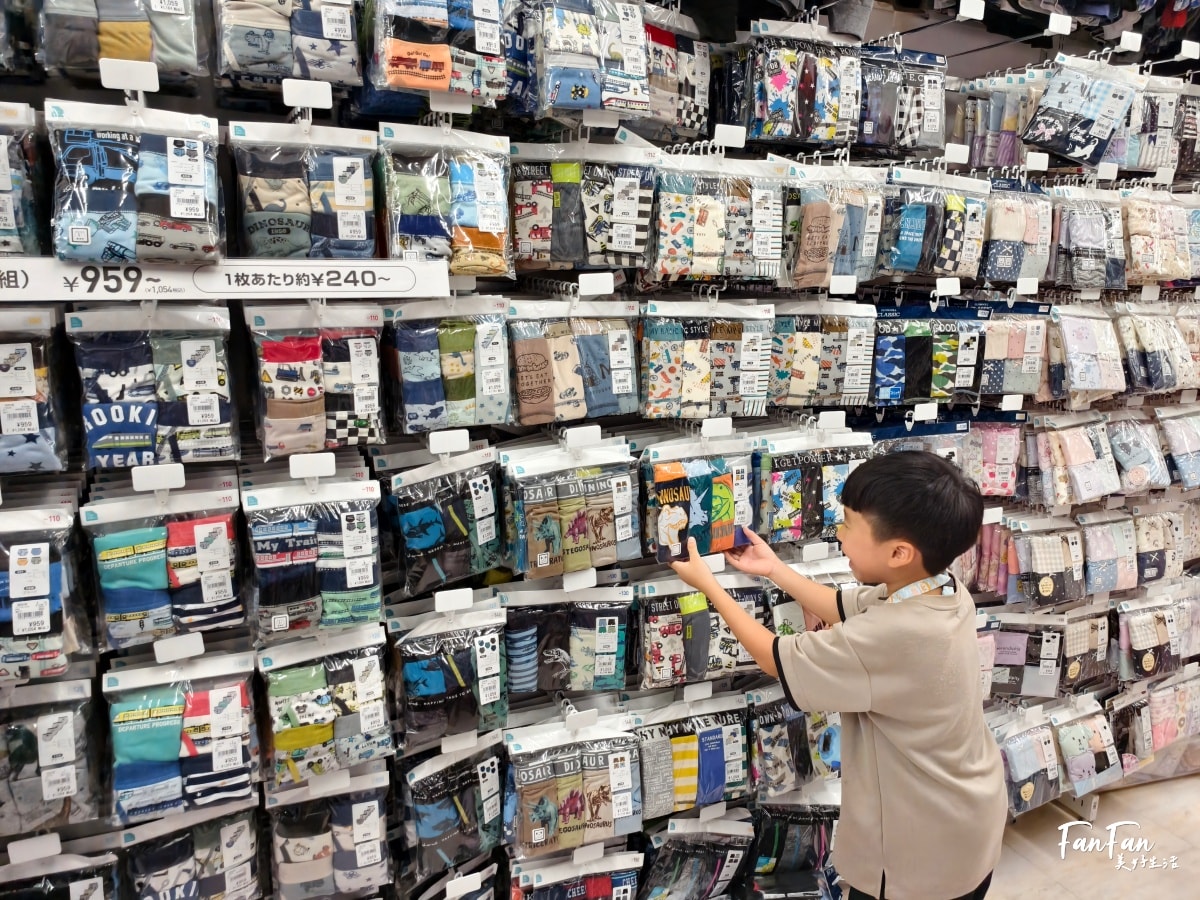沖繩必逛母嬰用品商店：西松屋！嬰幼兒童裝、鞋襪零食玩具、尿布奶粉水壺餐具、沐浴球超好買，價格親民換季更划算｜西松屋必買推薦！