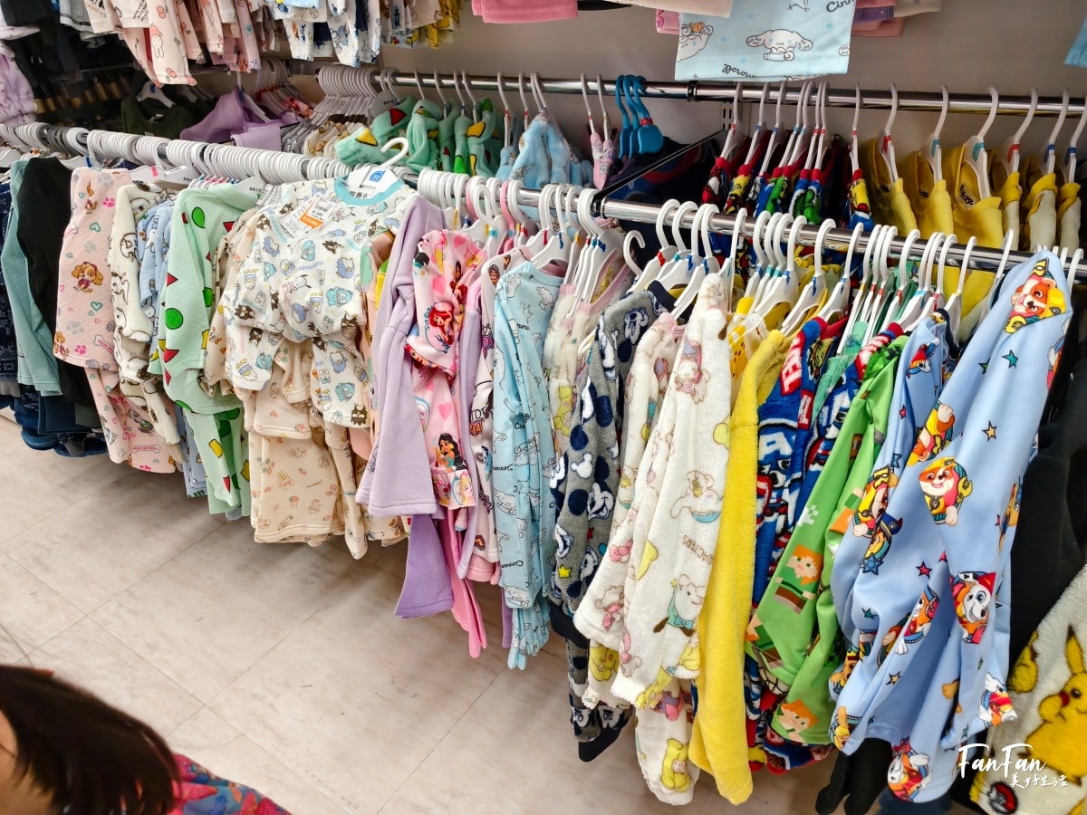 沖繩必逛母嬰用品商店：西松屋！嬰幼兒童裝、鞋襪零食玩具、尿布奶粉水壺餐具、沐浴球超好買，價格親民換季更划算｜西松屋必買推薦！
