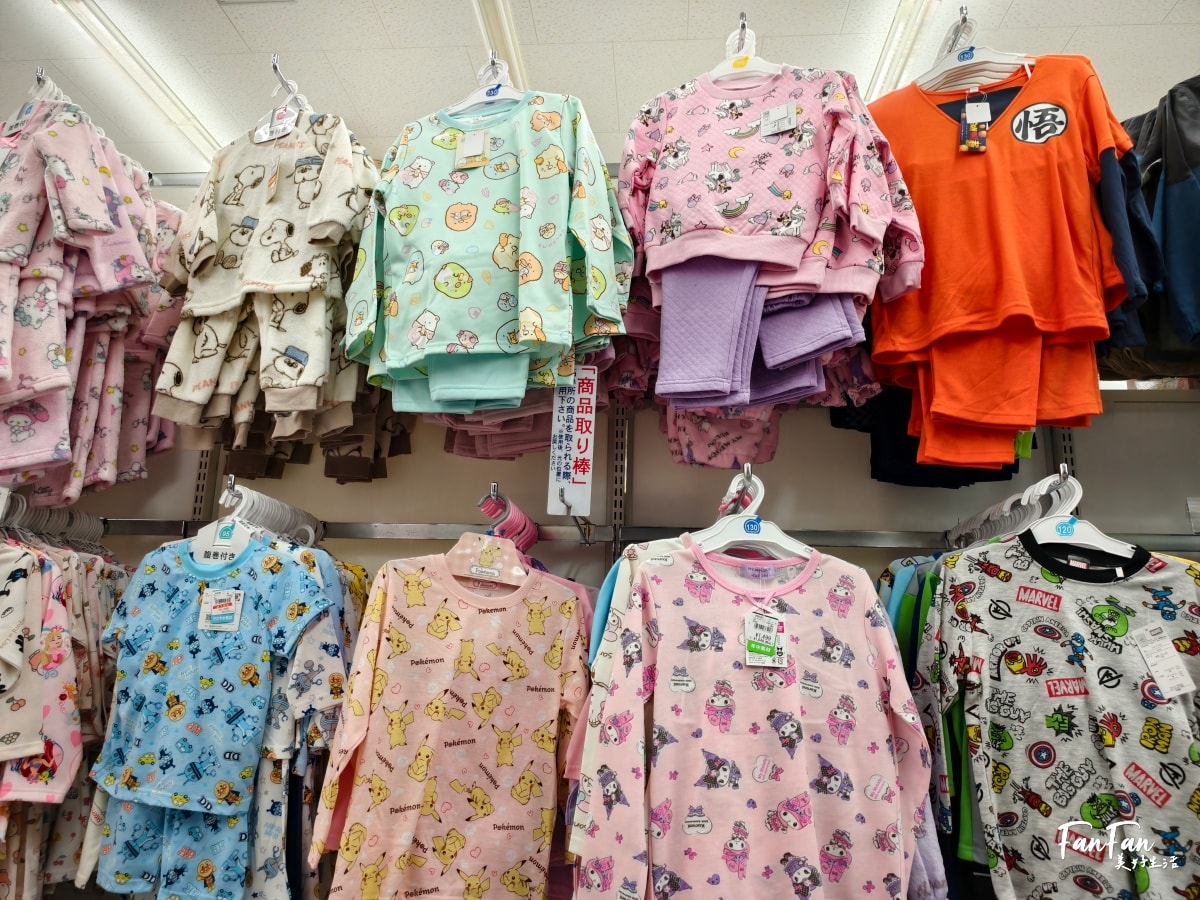 沖繩必逛母嬰用品商店：西松屋！嬰幼兒童裝、鞋襪零食玩具、尿布奶粉水壺餐具、沐浴球超好買，價格親民換季更划算｜西松屋必買推薦！