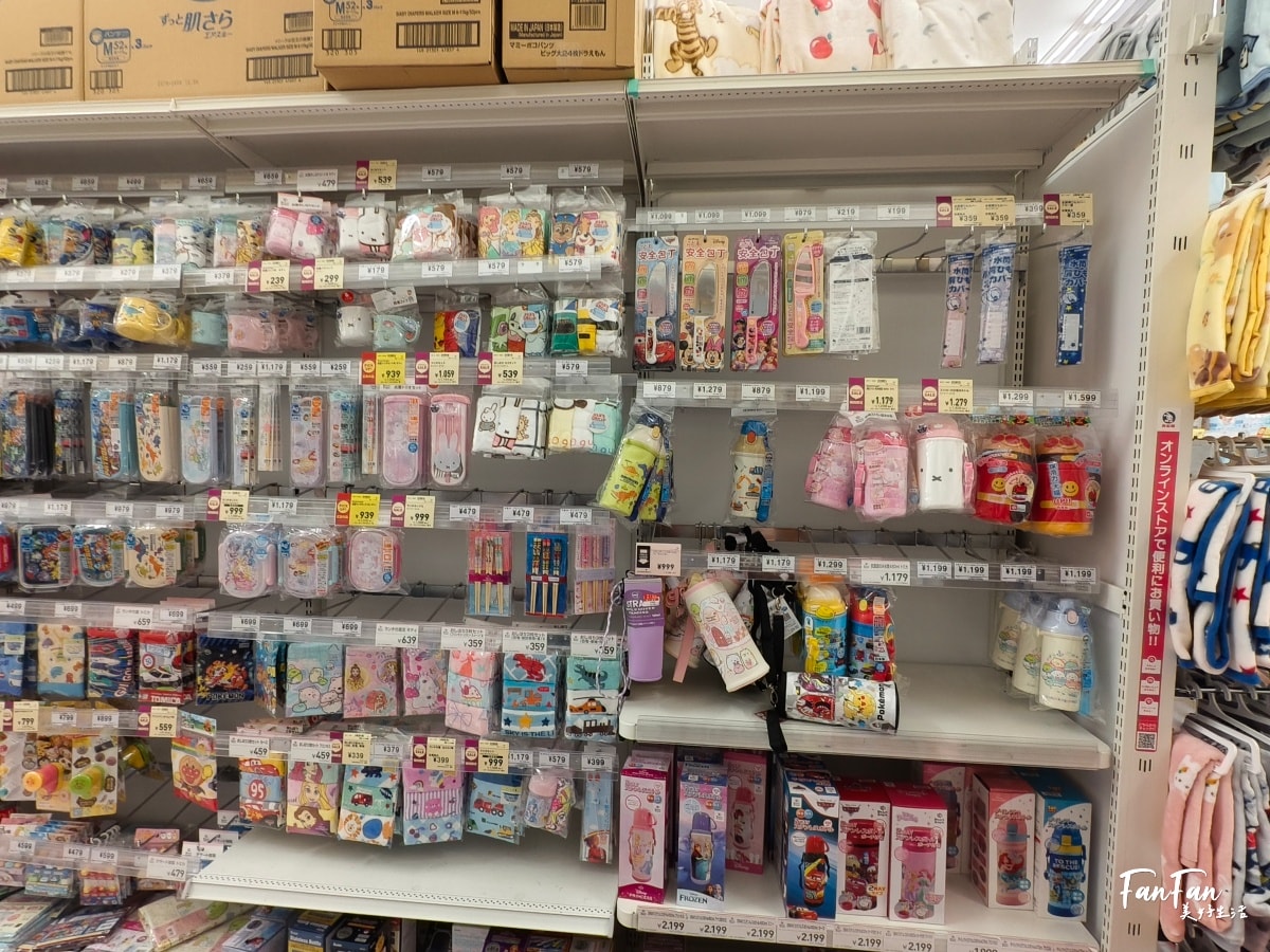 沖繩必逛母嬰用品商店：西松屋！嬰幼兒童裝、鞋襪零食玩具、尿布奶粉水壺餐具、沐浴球超好買，價格親民換季更划算｜西松屋必買推薦！